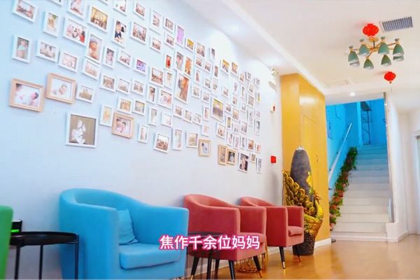 視頻展示