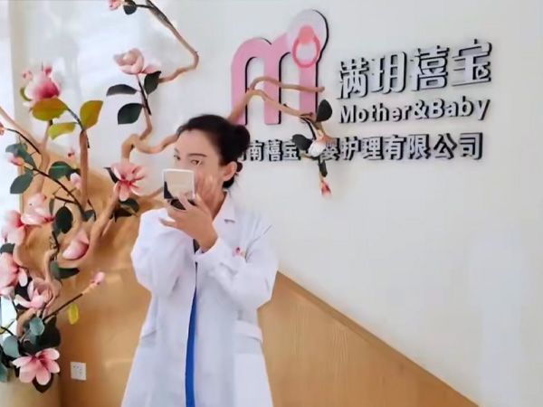 視頻集錦